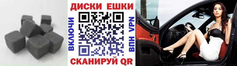 Экстази mix  Липецк 