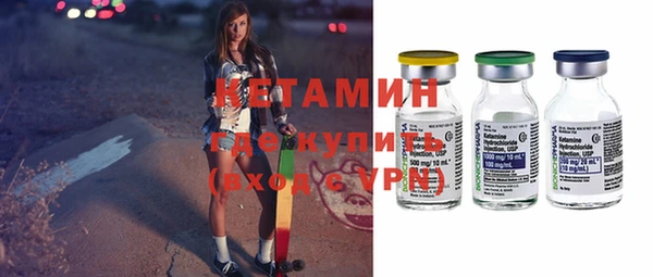 ECSTASY Вязьма