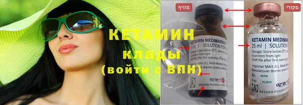 Альфа ПВП Вяземский