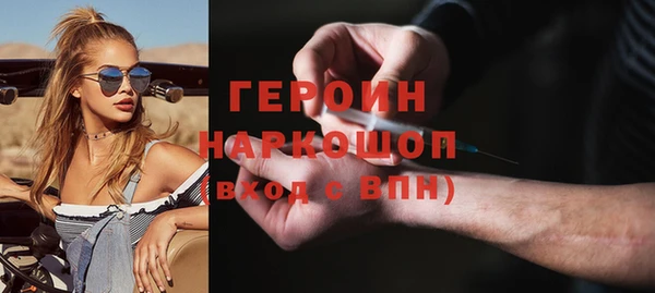 Альфа ПВП Вяземский
