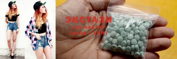 Альфа ПВП Вяземский