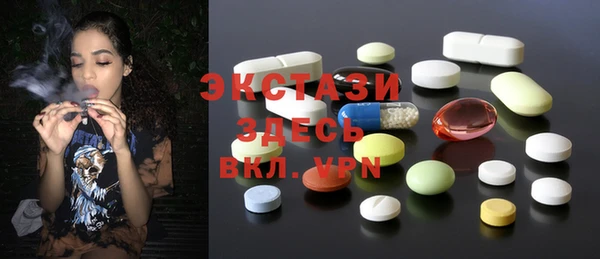 COCAINE Вязники
