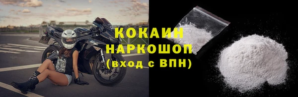 Альфа ПВП Вяземский
