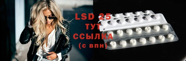 COCAINE Вязники