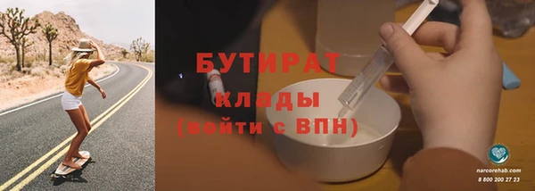Альфа ПВП Вяземский