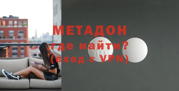 ECSTASY Вязьма