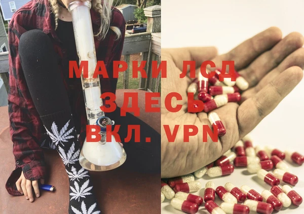 Альфа ПВП Вяземский