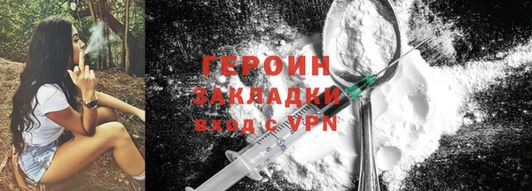 ECSTASY Вязьма