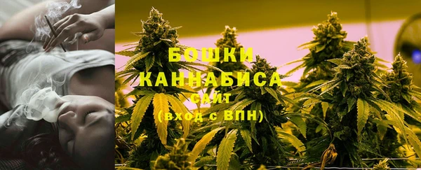 COCAINE Вязники