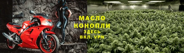 Альфа ПВП Вяземский