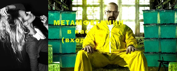 COCAINE Вязники
