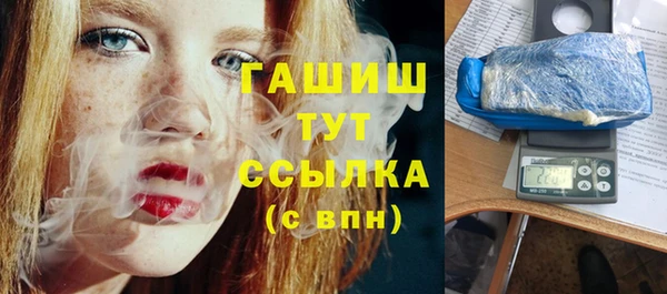 COCAINE Вязники