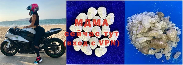 Альфа ПВП Вяземский