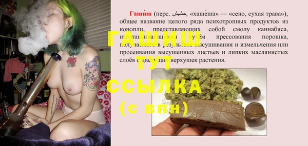 Альфа ПВП Вяземский