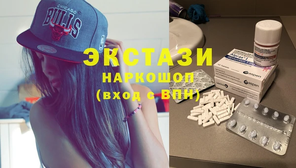 COCAINE Вязники