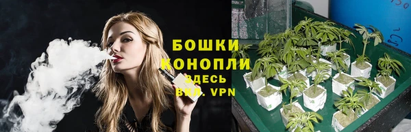 COCAINE Вязники