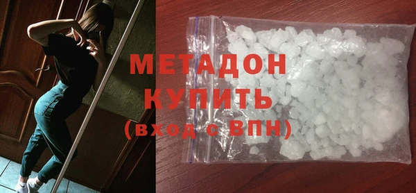 ECSTASY Вязьма